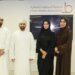 جمعية المصارف العُمانية تُنظم فعالية لرواد الأعمال الشباب