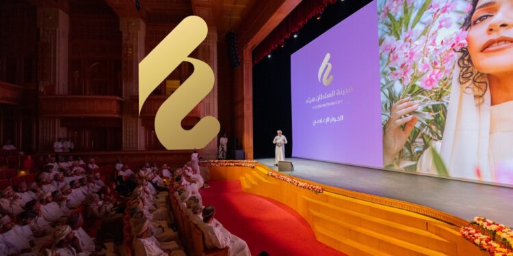 وسيلة نقل “ترام” ستكون متاحة في مدينة السلطان هيثم