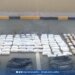 تهريب كميات كبيرة من مخدر الكريستال .. وضبط المتهمين