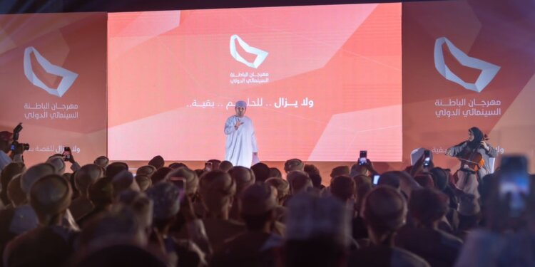تحديد موعد إقامة النسخة الثانية من مهرجان الباطنة السينمائي الدولي