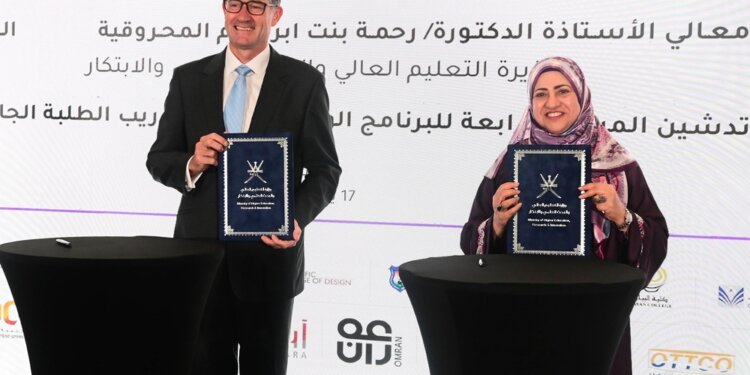 وزارة التعليم العالي والبحث العلمي والابتكار تدشن النسخة الرابعة للبرنامج الوطني “إعداد”