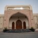 مركز ذاكرة عُمان.. نموذج لذاكرة المنجز