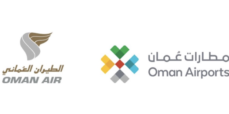 حل الجمعيتين العموميتين للطيران العُماني ومطارات عُمان وانتخاب مجالس إدارات جديدة.