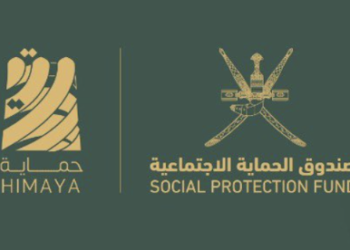 ‏هل أكملت 20 عامًا في الخدمة وتفكر في طلب التقاعد؟ ولكن تخشى في أن يقل معاشك التقاعدي؟ .. لا تقلق هنا تجد الجواب