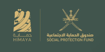 هل أكملت 20 عامًا في الخدمة وتفكر في طلب التقاعد؟ ولكن تخشى في أن يقل معاشك التقاعدي؟ .. لا تقلق هنا تجد الجواب