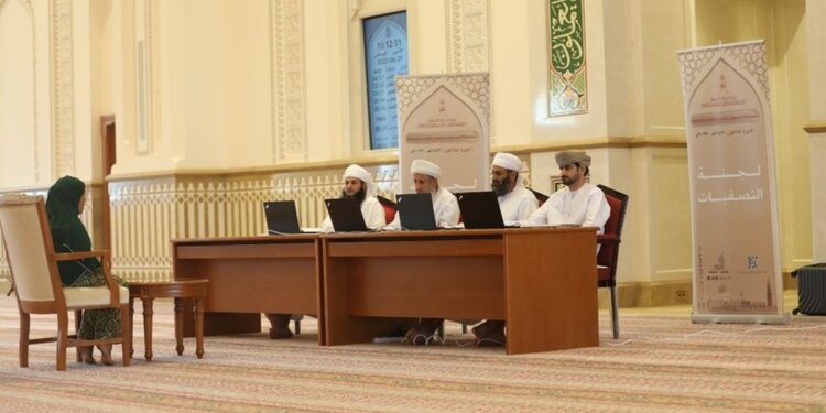 الاثنين المقبل موعدًا لبدء التصفيات الأولية من مسابقة السلطان قابوس للقرآن الكريم