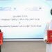 “النقل والاتصالات وتقنية المعلومات” توقع مذكرة تعاون لتحقيق الأهداف الوطنية في تنفيذ برنامج التحول الرقمي الحكومي