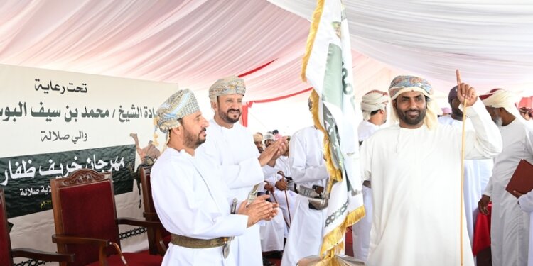 ختام مهرجان خريف ظفار للمزاينة والمحالبة بصلالة