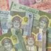 نمو عرض النقد بمعناه الواسع بنسبة 2.8%