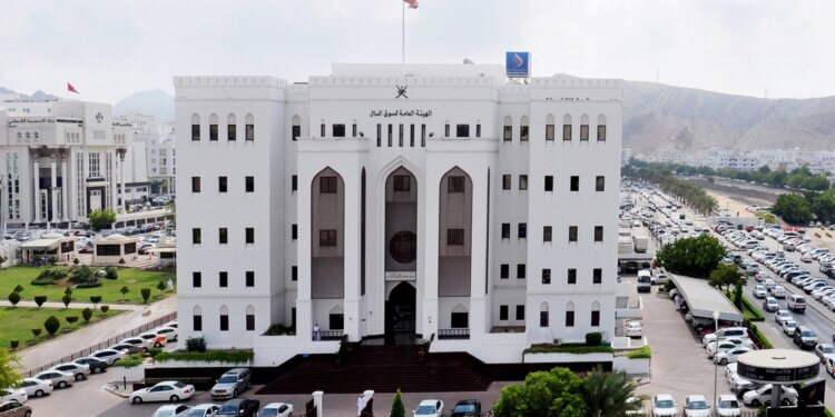 الهيئة العامة لسوق المال تعكف على مراجعة نشرة الإصدار الخاصة بشركة أوكيو لشبكات الغاز
