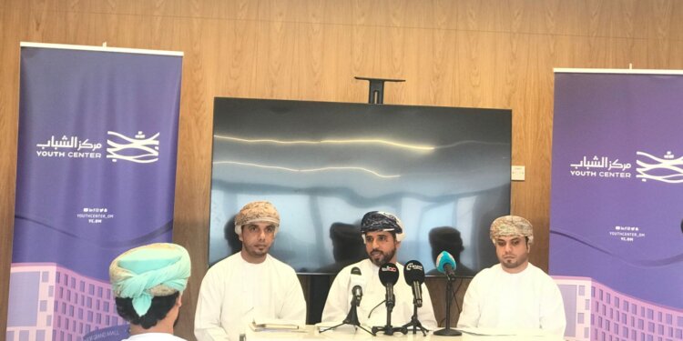 إضافة مجالي الإعلام الرقمي والاقتصاد الرقمي.. الكشف عن مسابقة الإجادة الشبابية في نسختها الرابعة
