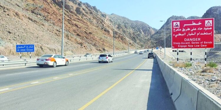 لمستخدمي طريق جبل العامرات.. بإمكانكم العبور إلى بوشر في هذا التوقيت فقط