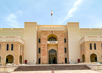 شملت وزارة المالية وبلدية مسقط .. استكمال المرحلة الثانية من أعمال حصر الأصول