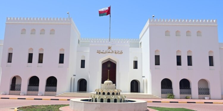 وزارة الخارجية
