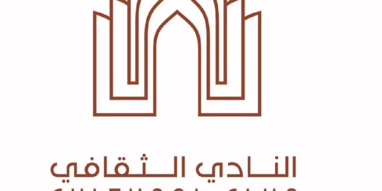 أكتوبر القادم.. فعاليات وبرامج متنوعة في ملتقى هيماء الثقافي