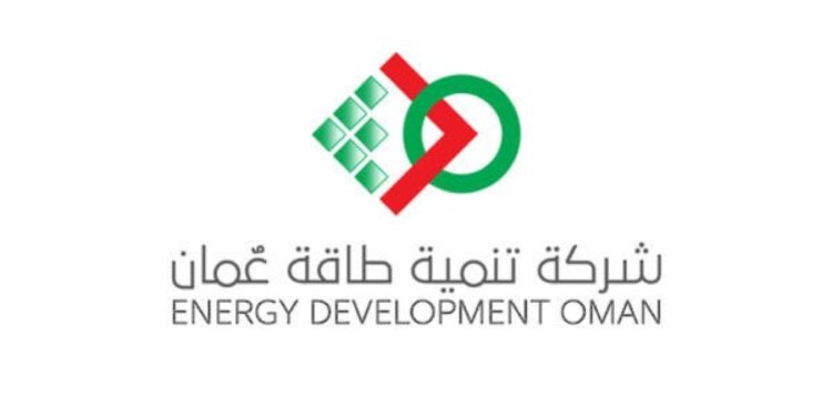 بقيمة مليار دولار أمريكي.. “تنمية طاقة عُمان” تُعلن الانتهاء بنجاح من طرح الإصدار الأول لصكوك المرابحة والإجارة
