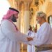 جلالة السلطان المعظم يستقبل بقصر البركة العامر الأمير محمد بن سلمان