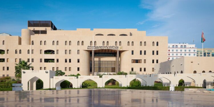 سلطنة عُمان تترأس اجتماعات وكلاء وزارات التجارة والصناعة بدول مجلس التعاون لدول الخليج العربية بصلالة