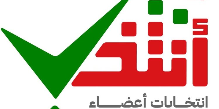 9000 عدد الأصوات للناخبين خارج سلطنة عُمان حتى الساعة
