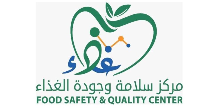 سلطنة عمان تؤكد رفض دخول وتداول المنتجات الغذائية المخالفة في الأسواق المحلية