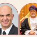 الخميس.. رئيس الاتحاد السويسري يزور سلطنة ⁧‫عُمان‬⁩