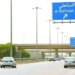 بالأسماء .. “الإسكان” تدعوكم لاستكمال اجراءات التعويضات النقدية لمشروع خط الباطنة الساحلي
