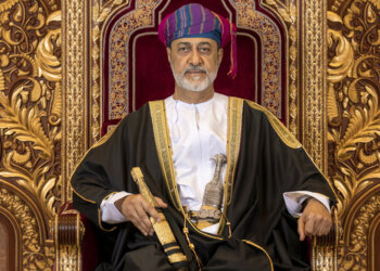 تفاصيل آخر تعديل على قانون مجلس عُمان
