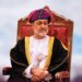السلطان هيثم بن طارق