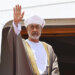 السلطان هيثم بن طارق