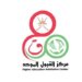 “القبول الموحد”: تمديد فترة التسجيل للمنح الدراسية من الحكومة الروسية وجامعة ECU