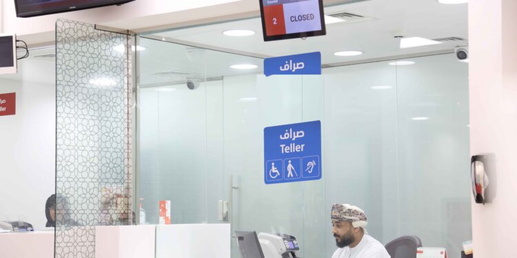 تعزيزًا لمفهوم الشمول المالي .. فروع بنك مسقط مجهزة بالمرافق الضرورية لتقديم الخدمات لذوي  الإعاقة