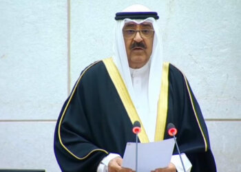 الشيخ مشعل الأحمد الجابر الصباح أميرًا لدولة الكويت