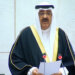 الشيخ مشعل الأحمد الجابر الصباح أميرًا لدولة الكويت