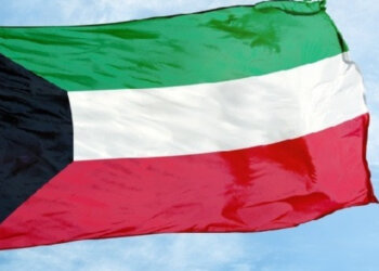 حدادًا على الأمير نوَّاف.. “الكويت” تعطل العمل لمدة 3 أيام