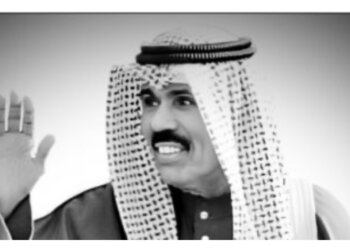 الأحد: مراسم دفن الأمير الراحل نوّاف.. والاقتصار على حضور أقاربه فقط