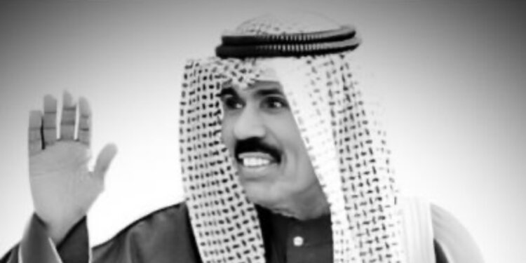 الأحد: مراسم دفن الأمير الراحل نوّاف.. والاقتصار على حضور أقاربه فقط