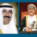 جلالة السلطان المعظم يبعث برقية تعزية إلى أمير الكويت في وفاة الأمير الراحل نوَّاف
