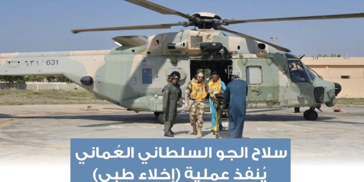 إجلاء طبي لمواطن  .. فكيف كانت حالته الصحية