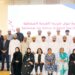 بنك مسقط وجهاز الضرائب يواصلان تعريف الزبائن من الشركات حول ضريبة القيمة المضافة