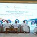انطلاق فعاليات الملتقى الصحفي بولاية صور 