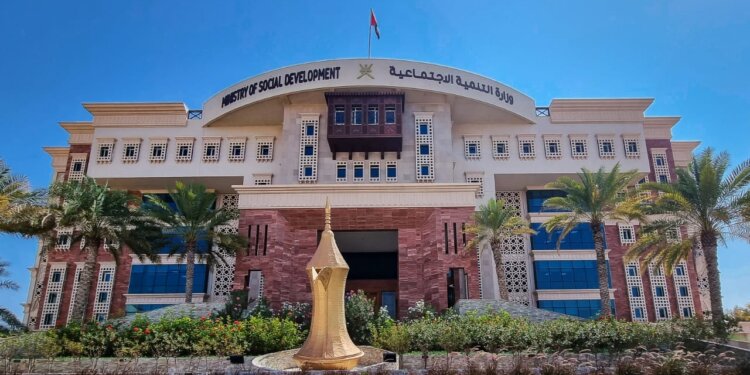قرار وزاري بإشهار جمعية المرأة بسناو