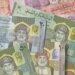 بنسبة 4.5% نمو عرض النقد بمعناه الواسع بنهاية سبتمبر الماضي