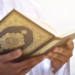 فتح باب الالتحاق ببرنامج “تعليم القرآن الكريم الإلكتروني”.. إليك رابط التسجيل