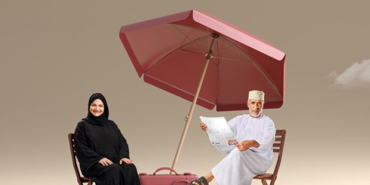 باقة “إكرام” من ميثاق للصيرفة الإسلامية تقدم أفضل الخدمات والتسهيلات المصرفية للمتقاعدين
