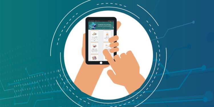 بلدية مسقط تُعلن عن تفاصيل مناقصة تنفيذ مشروع النظام البلدي الموحد