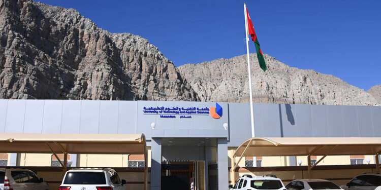 نهضة مباركة وإنجازات علمية مشرقة.. فبراير المقبل: جامعة التقنية بمسندم تستقبل 150 طالبا من الفوج الأول