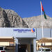نهضة مباركة وإنجازات علمية مشرقة.. فبراير المقبل: جامعة التقنية بمسندم تستقبل 150 طالبا من الفوج الأول