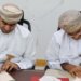 اتفاقية لزراعة 150 ألف شجرة زيتية في هيما
