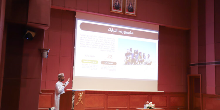 حلقة عمل تناقش “مكافحة الإتجار غير المشروع بالنيازك” في سلطنة عُمان