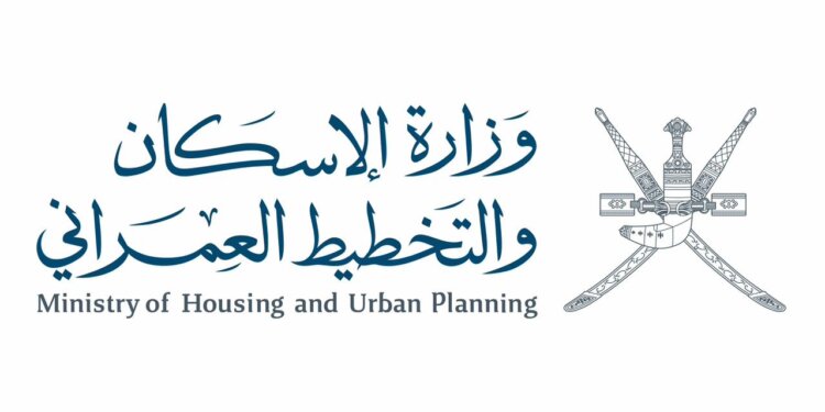 بشعار “المواطن أولًا”.. “الإسكان” تُنجز آلاف المُعاملات بسلاسة وسرعة